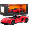 RASTAR RC auto Lamborghini Aventador J RTR 1:12 červená (RC auto Lamborghini Aventador)
