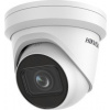 Hikvision DS-2CD2H43G2-IZS(2.8-12mm)
