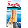 INABA Cat Grilled Tuna Fillet v chobotníckom vývare 15 g