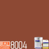 POLYCOL® 301-560 epoxidový nátěr, sada 24 kg Barva (odstín): RAL 8004 - měděná hnědá