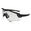 Strelecké okuliare M-Frame Alpha SI Oakley® – Čierna