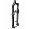 Vidlica ROCKSHOX Recon Silver RL 120mm 29