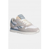 Tenisky Reebok Classic Leather šedá farba, 100201098