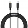 Kábel Baseus CATLYS-C01 Superior Fast Charging Datový, USB-C to Lightning 20W, 2m