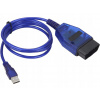Diagnostický OBD II VAG KKL kábel pre Renault Clio II Megane I Laguna