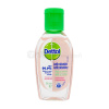 Dettol Antibakteriálny gél na ruky s rumančekom 50 ml dezinfekčný gél na ruky
