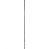 Bosch Vrták do betónu SDS-plus-7X, pr. 14 mm, L 600 mm 2608579132