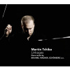 Martin Tchiba, LINKAGES:ROMANTIC & MODERN PIANO MUSIC, CD