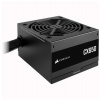 CORSAIR CX650/650W/ATX/80PLUS Bronze (CP-9020278-EU)