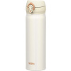 Mobilní termohrnek THERMOS Motion - perleťově bílá 500 ml