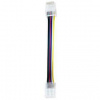 Konektor IMMAX CLICK 12mm s káblom 10cm, RGB + CCT, 6pin (KON6P-12-2)