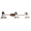 Rábalux 6547 Grando lampa do kúpeľne nástenná