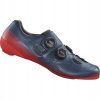SHIMANO SH-RC702 červené