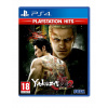 Yakuza Kiwami 2 (Playstation Hits) Sony PlayStation 4 (PS4)