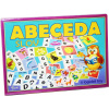 Deny Abeceda slov