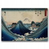 Retro Mount Fuji plagát vidieť vlny A1 (Retro Mount Fuji plagát vidieť vlny A1)