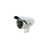 AFIDUS RH-230V1 IP kamera 2M 30fps Bullet Varifocal 2.8-12mm IR30m, Silver