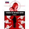 Vyhadzov na slovenský spôsob - Veronika D.