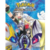 Pokemon: Sun & Moon 7 - Hidenori Kusaka