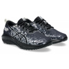 Detské bežecké topánky Asics GS GEL-NOOSA TRI 16 K čierne 1014A346-001 - EUR 39,5 | UK 5,5 | US 6,5