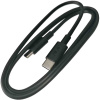 Asus B14016-00175400 USB C - USB C, 2m (B14016-00175400)