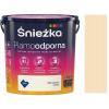 Farba na - SNIEŻKA odolný voči škvrnám 2,5l P05 DISKRÉT (Farba na - SNIEŻKA odolný voči škvrnám 2,5l P05 DISKRÉT)