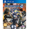 Earth Defense Force 4.1: The Shadow of New Despair Sony PlayStation 4 (PS4)