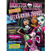 Monster High - Veľká kniha zábavy