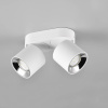 Trio Lighting Stropné bodové svetlá Guayana GU10 2-pl. biela - 651000231