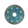 EXTOL INDUSTRIAL 8703041 kotouč diamantový řezný, turbo Thin Cut, suché i mokré řezání, O 115x22,2x1,5mm