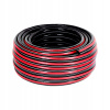 Záhradná hadica 4-VRSTVOVÁ premium 3/4'' 20 m Proline