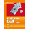 Personální řízení