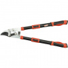 Yato YATO 690-930/44mm YT-8841