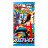 Pokémon TCG Mega Brave Booster - Japonský