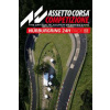 Assetto Corsa Competizione - Nurburgring 24h Pack (DLC)