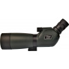 DDOPTICS Pirschler 15-45x60 S Gen 3