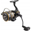 Zfish Navijak Striker ST 2500