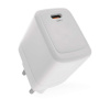 Emos V01G20, univerzálny USB-C adaptér GaN do siete PD 20 W max. V01G20