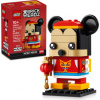 LEGO 40673 Myšák Mickey na jarním festivalu