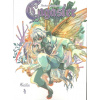 Cagaster 04 [Hashimoto Kachou]