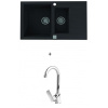 Alveus CADIT 70 SET kuchynský granit. dvojdrez so sifón. 79X50 Black + batéria TINA Chróm CADIT70G91+TINA