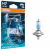 Žiarovka, hmlový reflektor OSRAM 64210CBN-01B