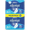 Always Ultra Duo hygienické vložky Super Extra 14 ks