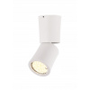 Stropné svietidlo, lampa - Stropná lampa bodka biela C0123 maxighlight (Stropná lampa bodka biela C0123 maxighlight)