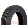LETNÍ OSOBNÍ PNEUMATIKY 165/65 R15 NEXEN NBLUE HD PLUS
