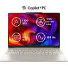 Lenovo Yoga Slim 7 14ILL10 Aura Edition Seashell celokovový 83JX003BCK
