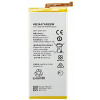 NOVÁ BATÉRIA PRE HUAWEI P8 GRA-L09 HB3447A9EBW