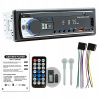 AUTORÁDIO 1-DIN RDS BLUETOOTH USB AUX LCD MP3 DIAĽKOVÝ OVLÁDAČ ODNÍMATEĽNÝ PANEL