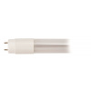 LED trubica 18W - T8/1200mm/4100K (TLS222/25)