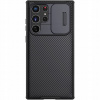 Púzdro Nillkin CamShield Samsung Galaxy S22 Ultra čierne